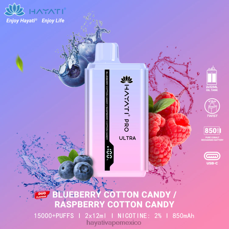 Hayati Pro Ultra desechables 15000 inhalaciones algodón de azúcar de arándanos/algodón de azúcar de frambuesa BP44H220 Hayati Flavour List
